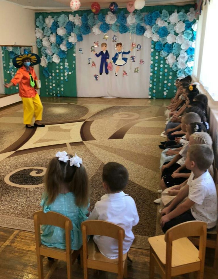 День знаний в МКДОУ детский сад № 26